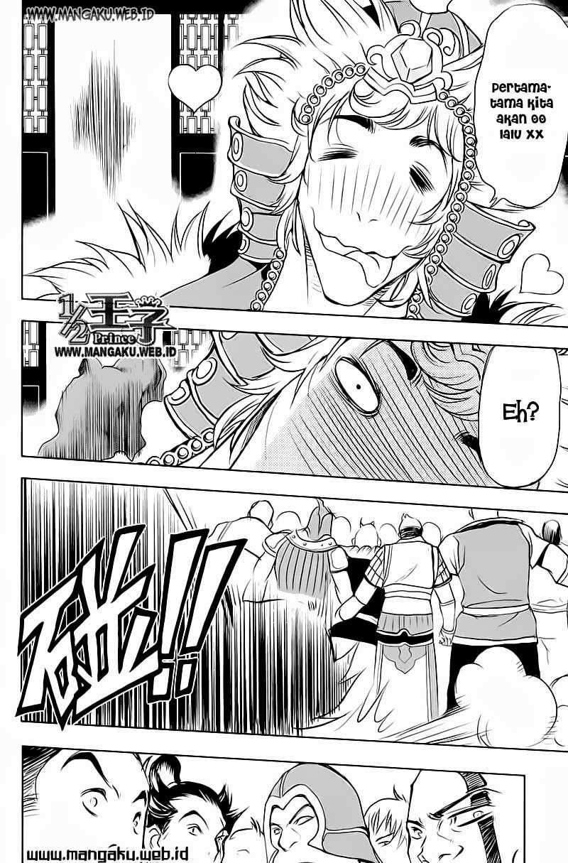 Half Prince chapter 24 halaman 23
