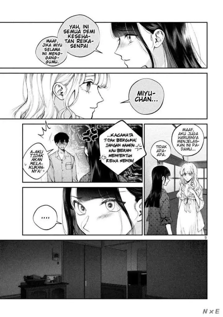 Inu to Kuzu chapter 18 halaman 10