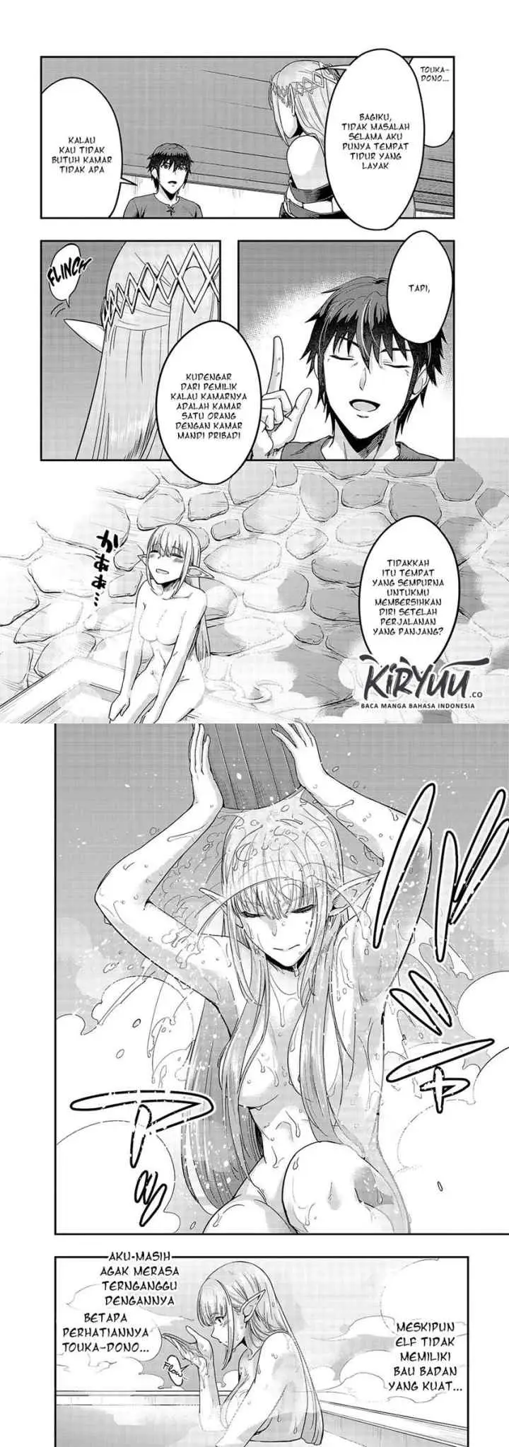 Hazure Waku no chapter 13 halaman 13