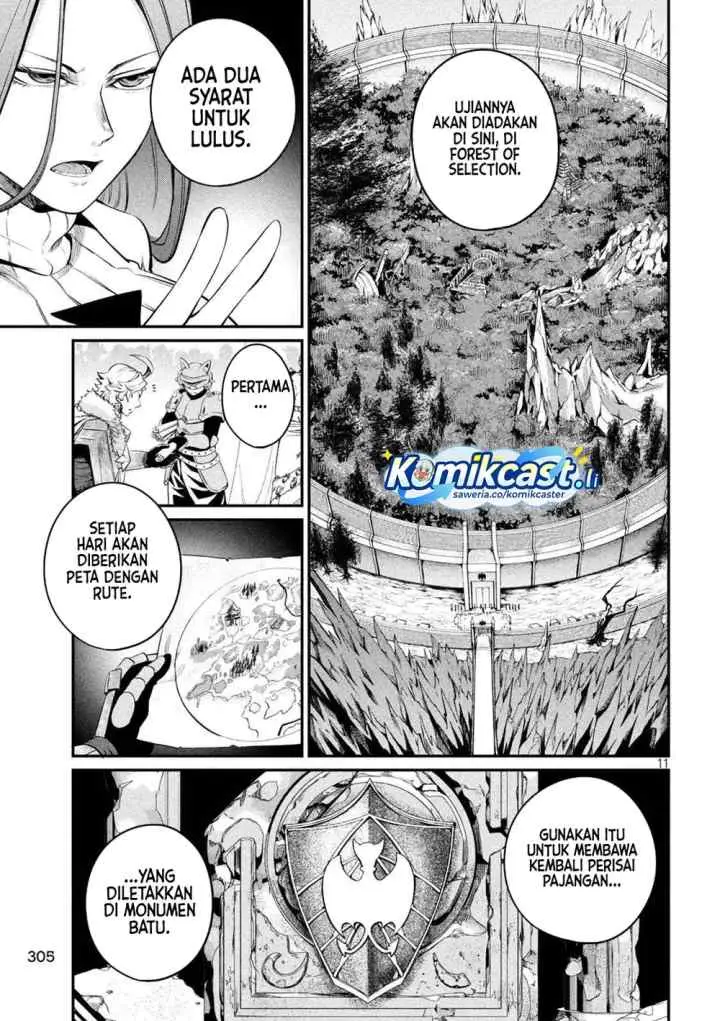 Tsuihou Sareta Tenshou Juu Kishi ha Gemu chishiki de Musou Suru chapter 133 halaman 12