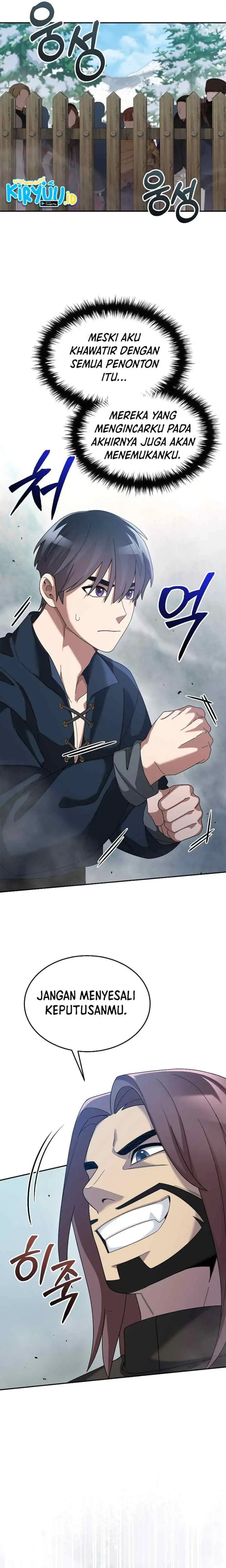 The Newbie Is Too Strong chapter 67 halaman 17