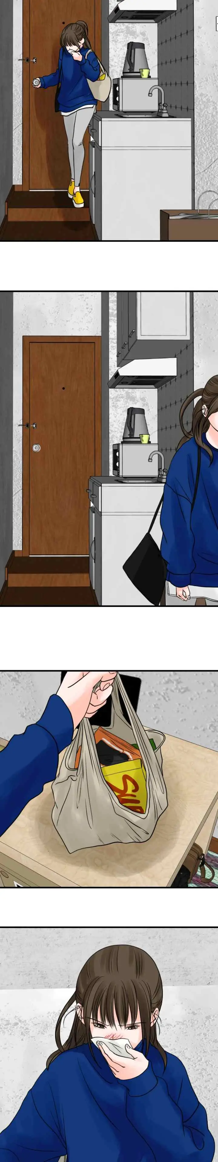 One + One (Bao A) chapter 56 halaman 7