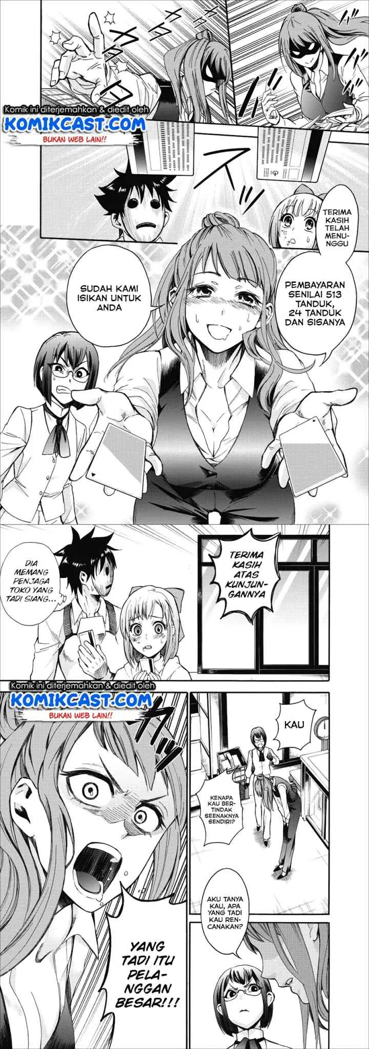 Bouken-ka ni Narou! ~Sukiruboudo de Dungeon Kouryaku~ chapter 5 halaman 6