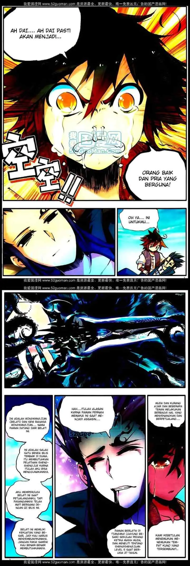 Good Reaper chapter 17 halaman 10