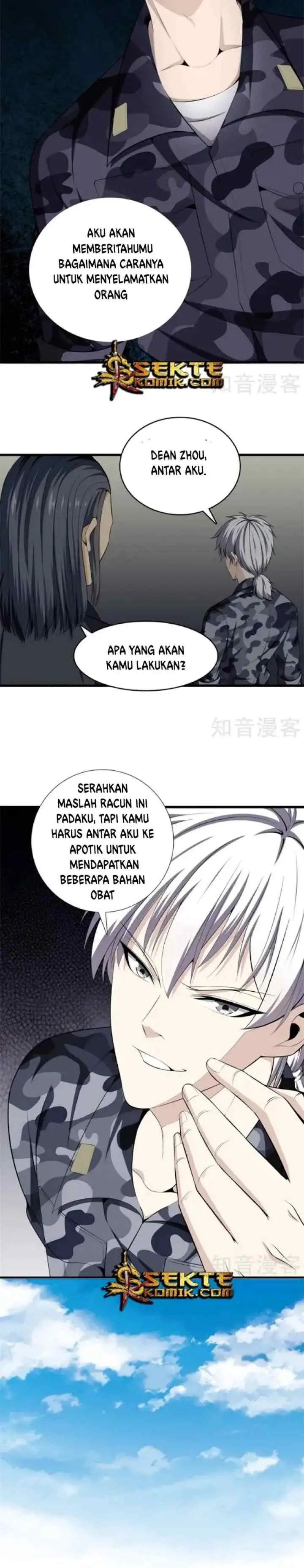 Dushi Zhizun chapter 47 halaman 10