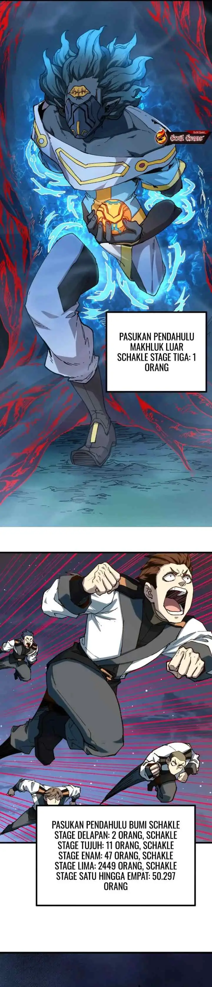 The Sacred Ruins chapter 254 halaman 13