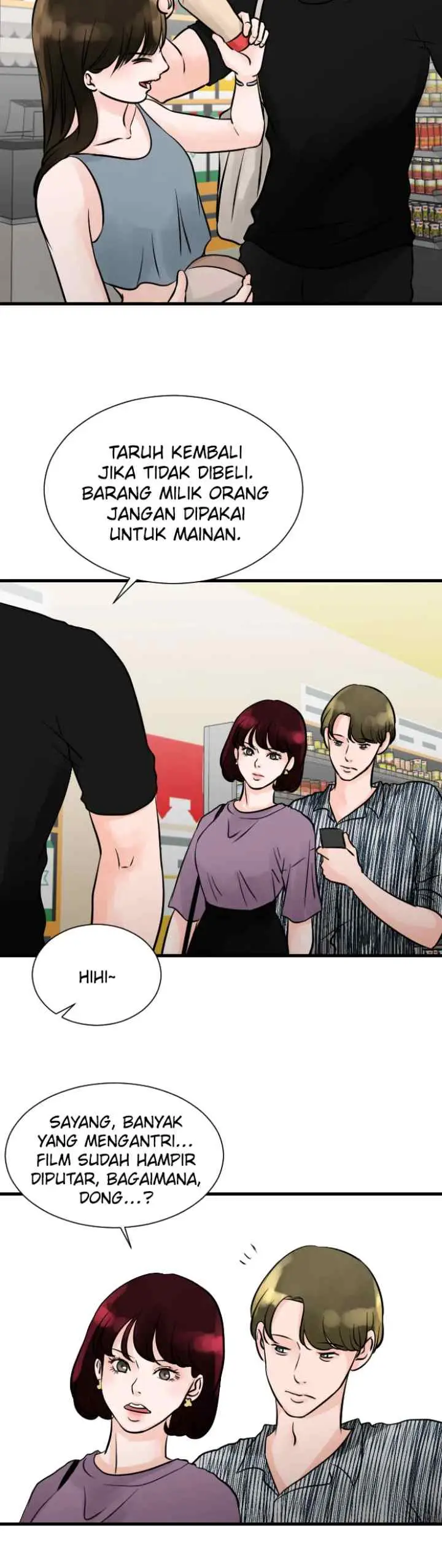 One + One (Bao A) chapter 25 halaman 17