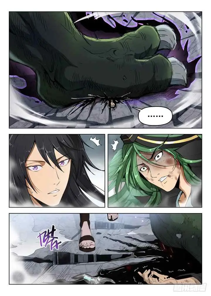 Dragon Field Hunter Hunter Age chapter 178 halaman 7