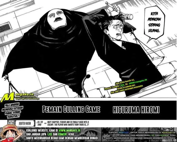 Jujutsu Kaisen chapter 159 halaman 7