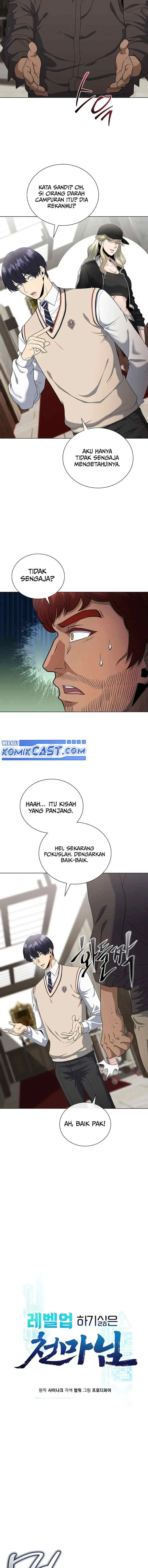 The Heavenly Demon Lord Who Doesn't Want to Level Up chapter 82 halaman 7