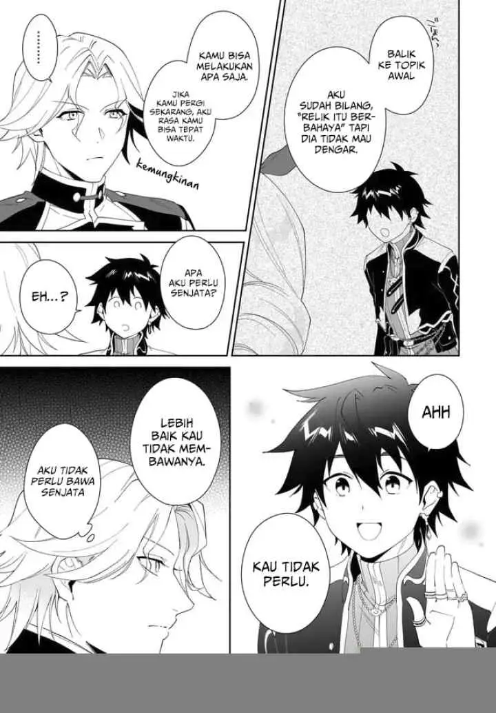 Nageki no Bourei wa Intai Shitai - Saijiyaku Hanta ni Yoru Saikiyou Patei Ikusei Jutsu chapter 55.1 halaman 6