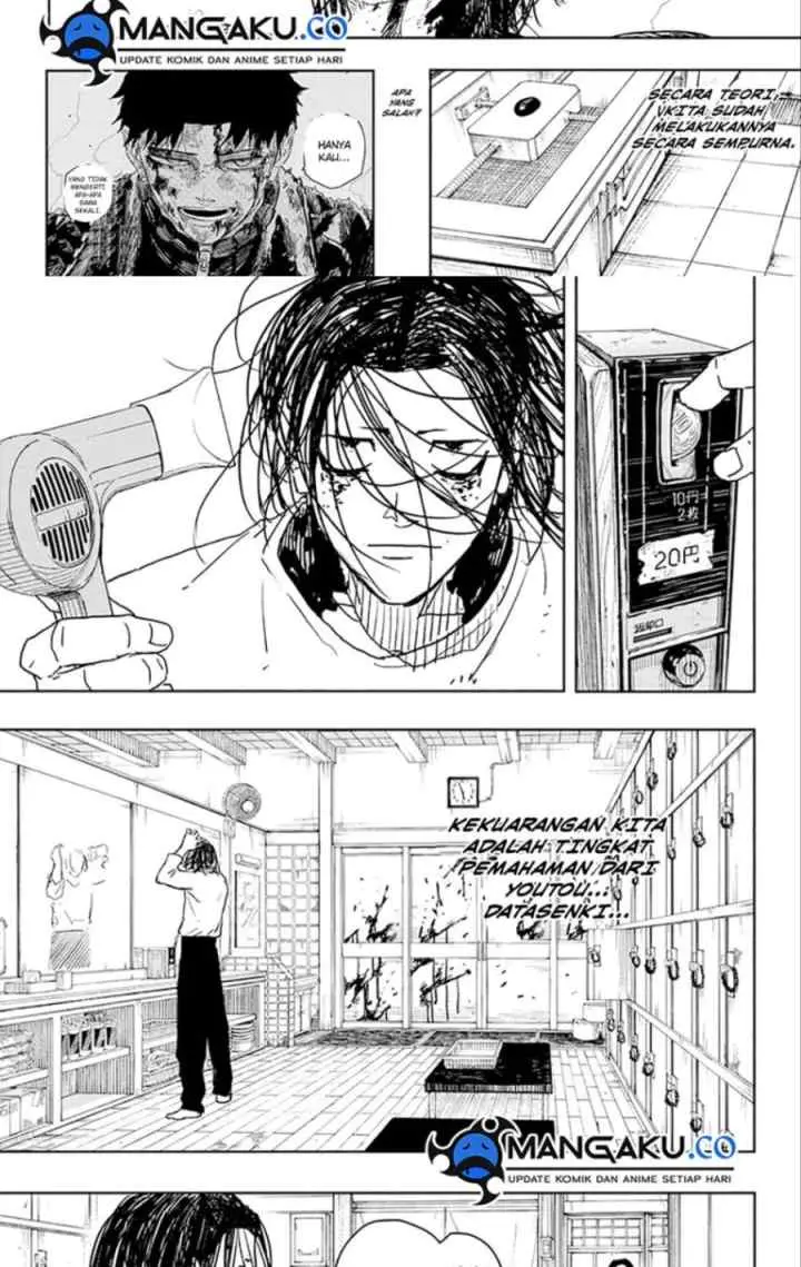 Kagura Bachi chapter 12 halaman 9