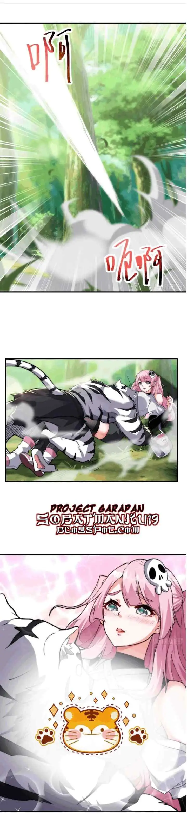 Global Online: I Really Don't Want to Cheat chapter 1 halaman 17