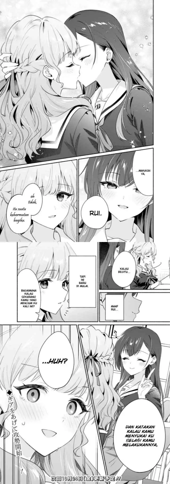 A Yuri Story About Breaking a Pretty Girl Who Keeps Insisting -I Won't Lose- Into Submission chapter 5 halaman 11