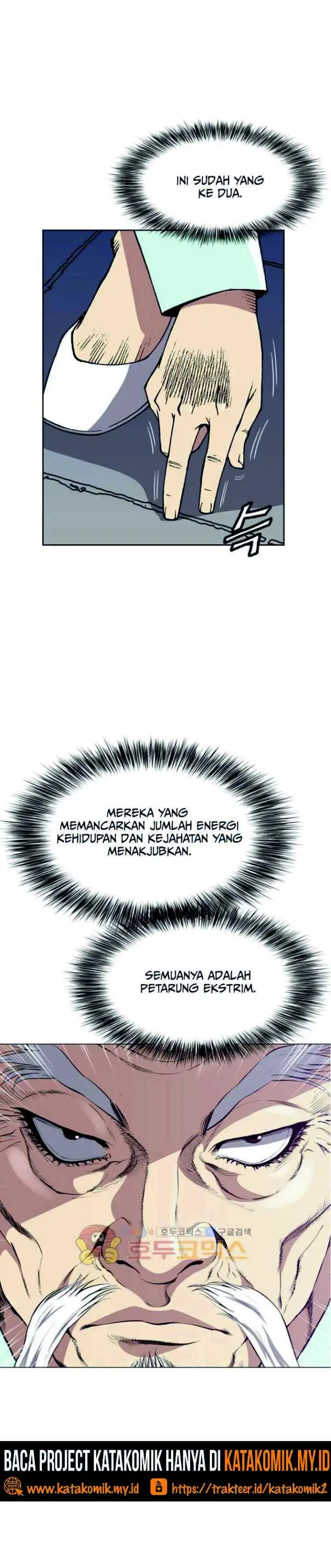 King of High School chapter 64 halaman 15