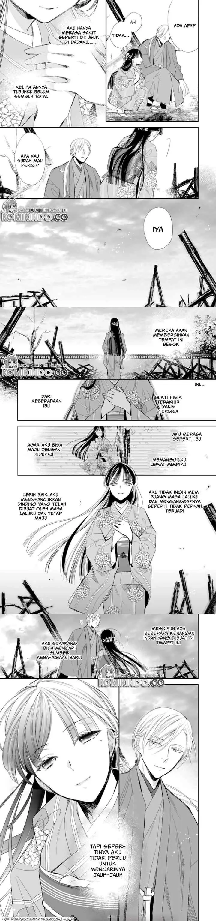 My Blissful Marriage chapter 17 halaman 6