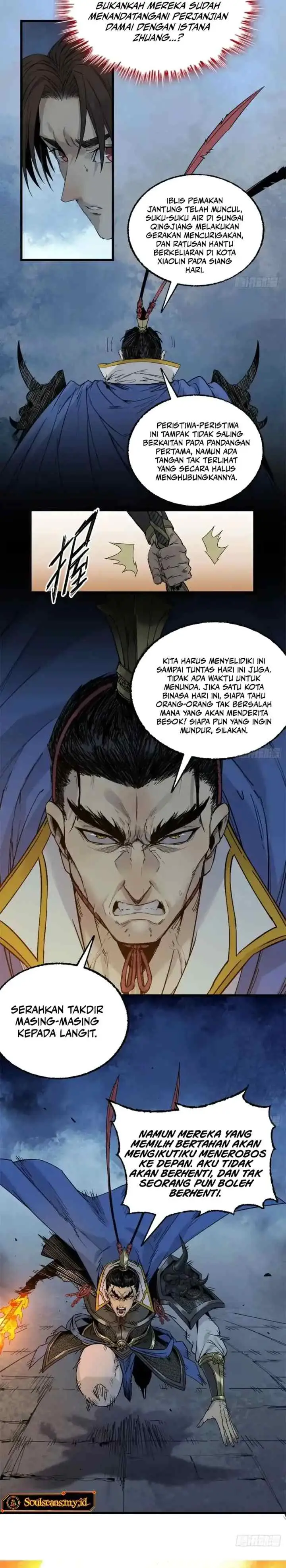 Crimson Heart Wanderer chapter 24 halaman 12