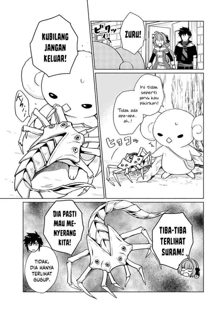 Tensei Shitara Ore ga Heroine de Aitsu ga Yuusha datta chapter 23 halaman 12