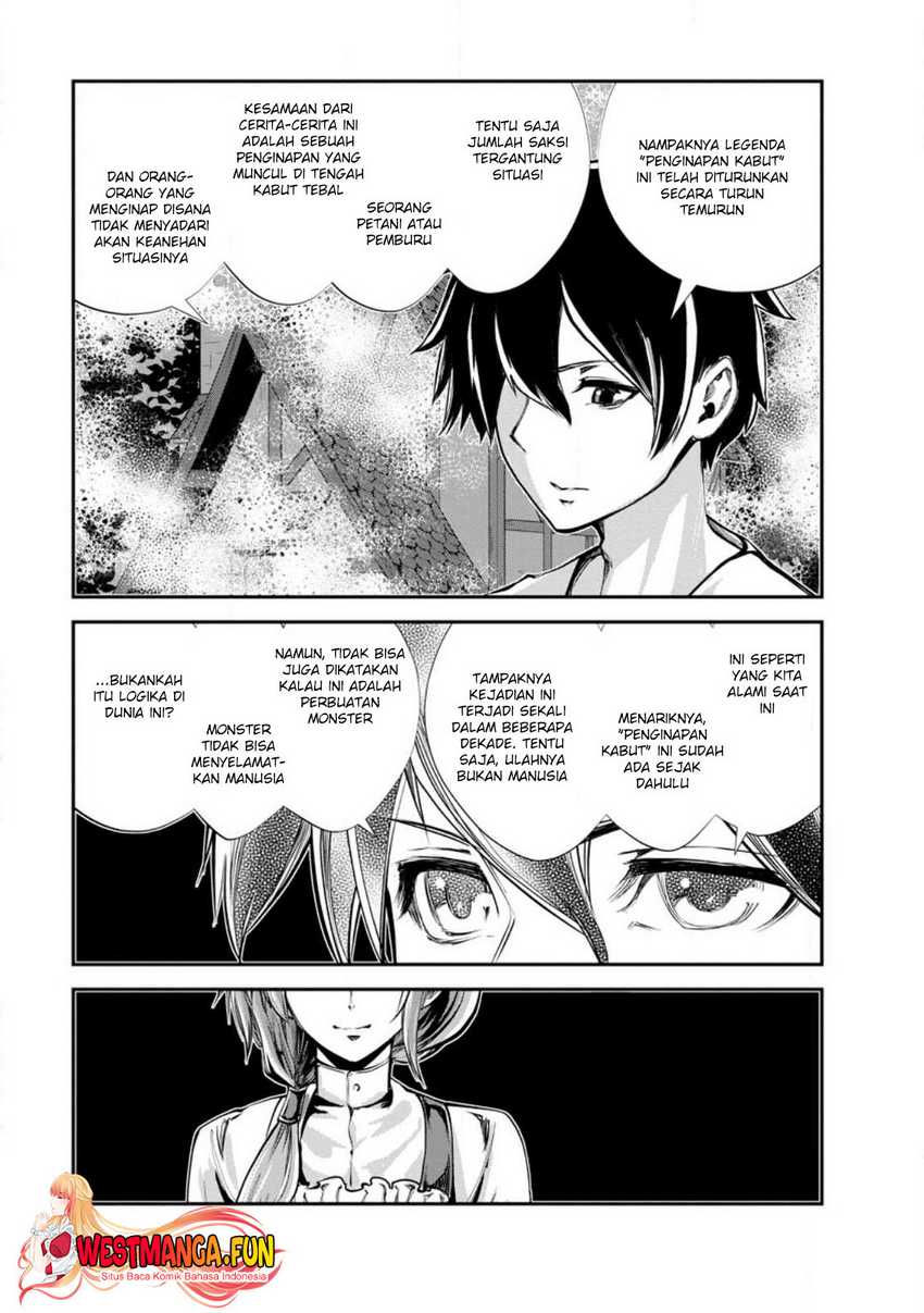 Monster no Goshujin-sama chapter 58 halaman 26