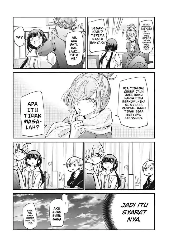 Egao no Taenai Shokuba desu chapter 6 halaman 5