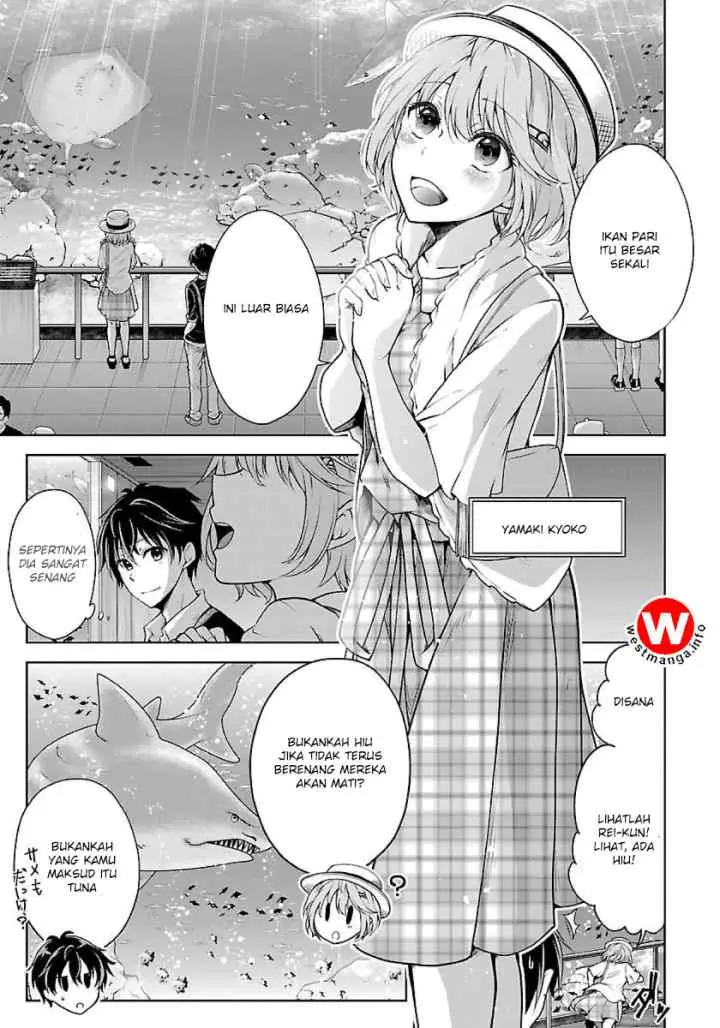 Namae no nai kaibutsu chapter 2 halaman 6
