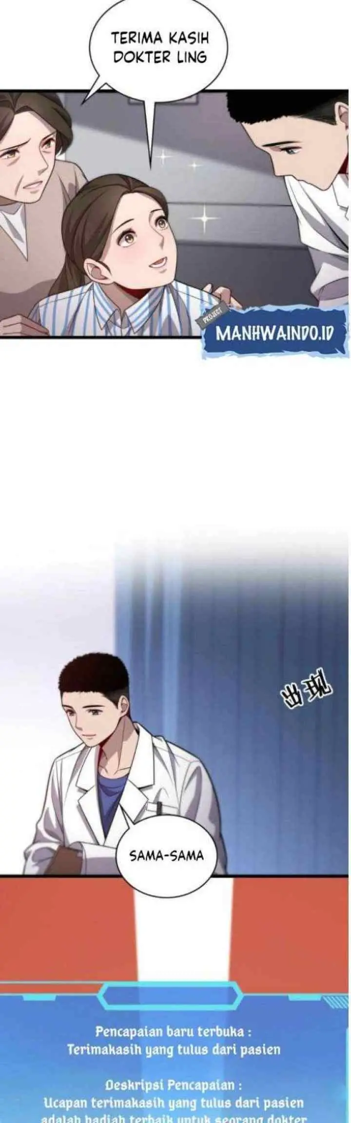 Great Doctor Ling Ran chapter 11 halaman 5
