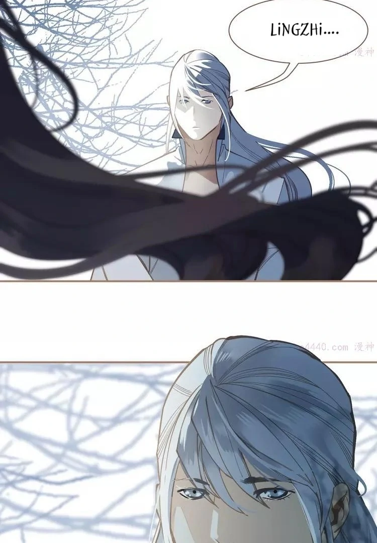 Generation's Queen Ling chapter 48 halaman 74