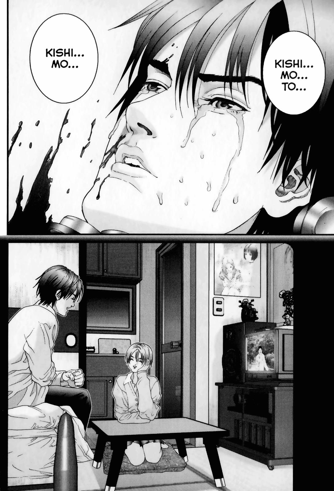 Gantz chapter 78 halaman 17