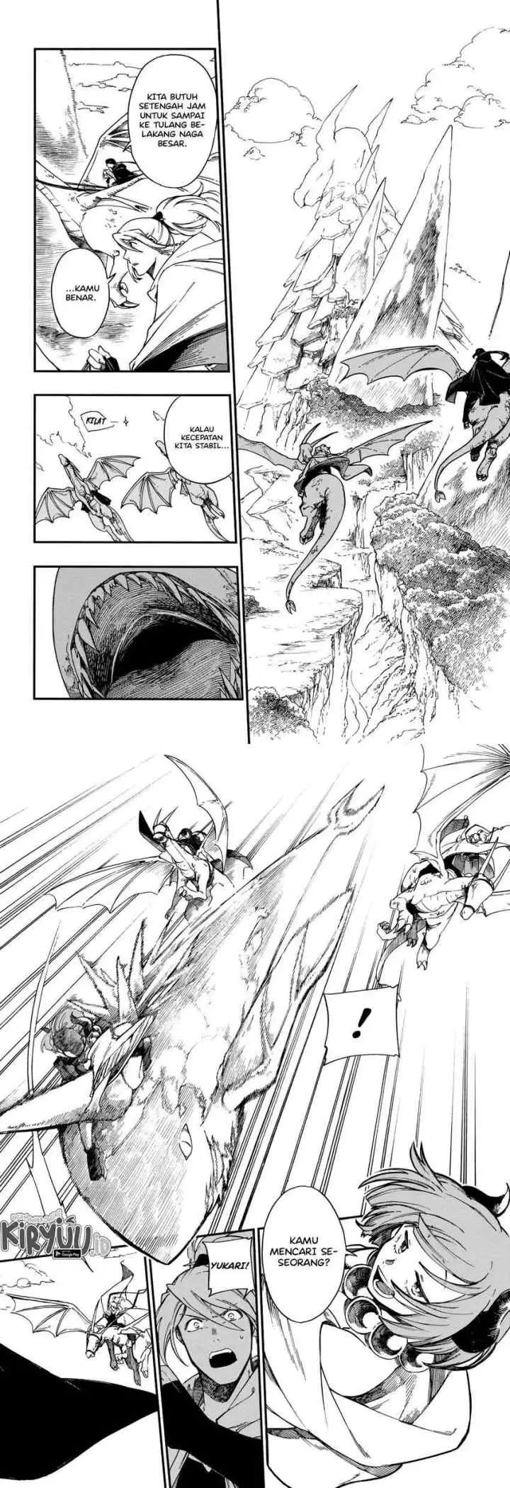 Aragane no Ko chapter 17 halaman 12