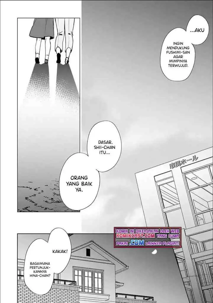 Chikan Saresou ni Natteiru S-kyuu Bishoujo wo Tasuketara Tonari no Seki no Osanajimi datta chapter 37.3 halaman 8