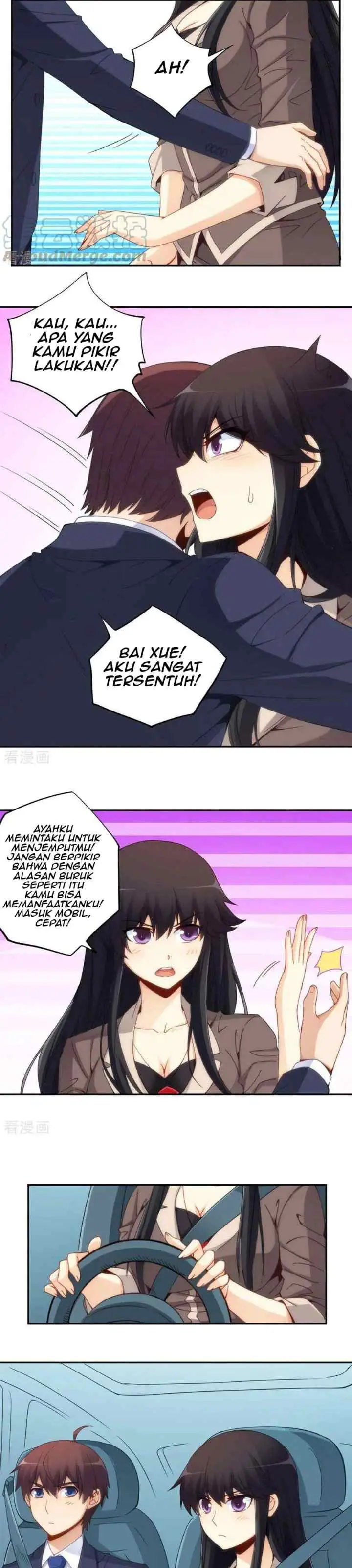 I Am Gao Fu Shuai chapter 88 halaman 9