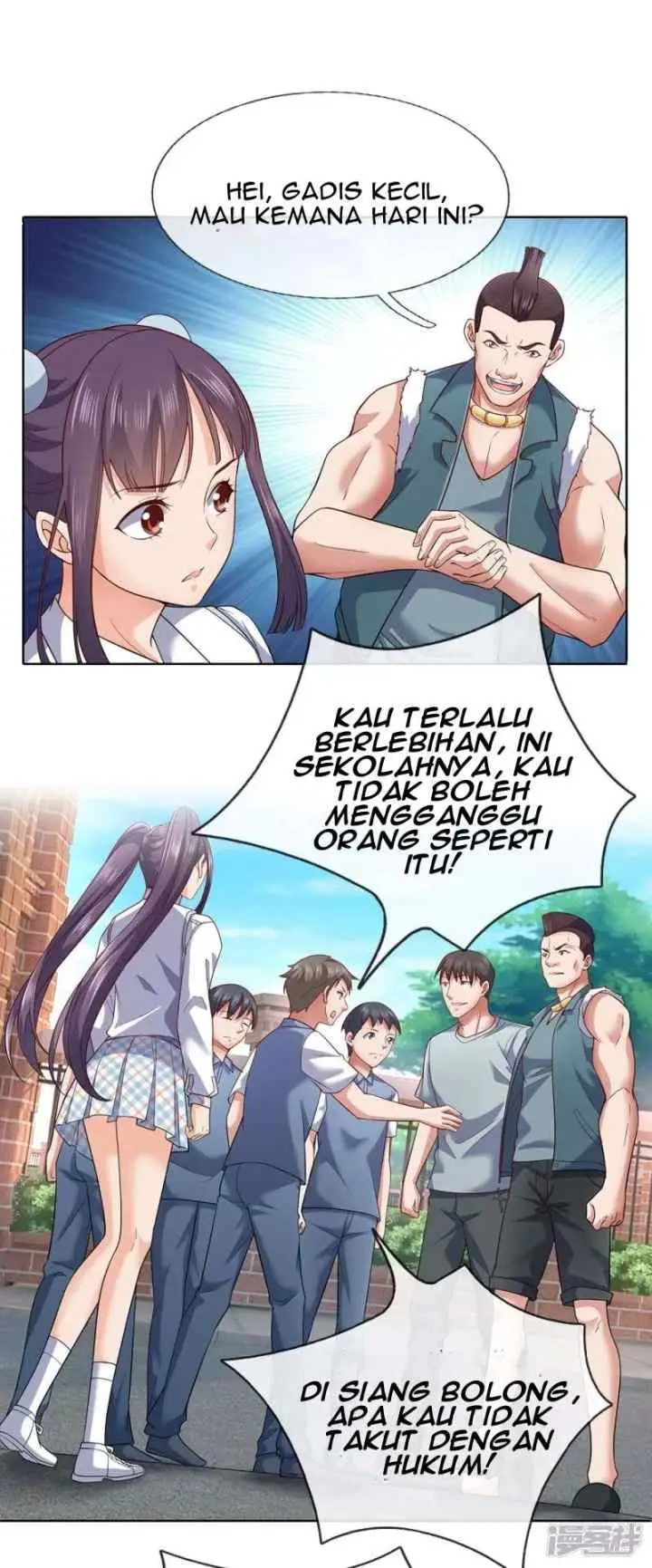 I Am the Invincible God of War chapter 21 halaman 7