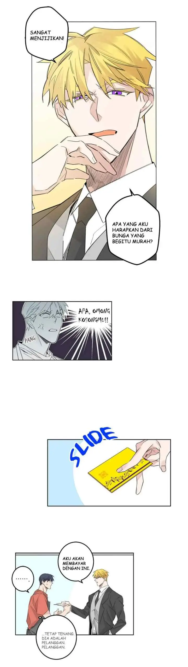 Ripe When the Flowers Bloom chapter 12 halaman 12