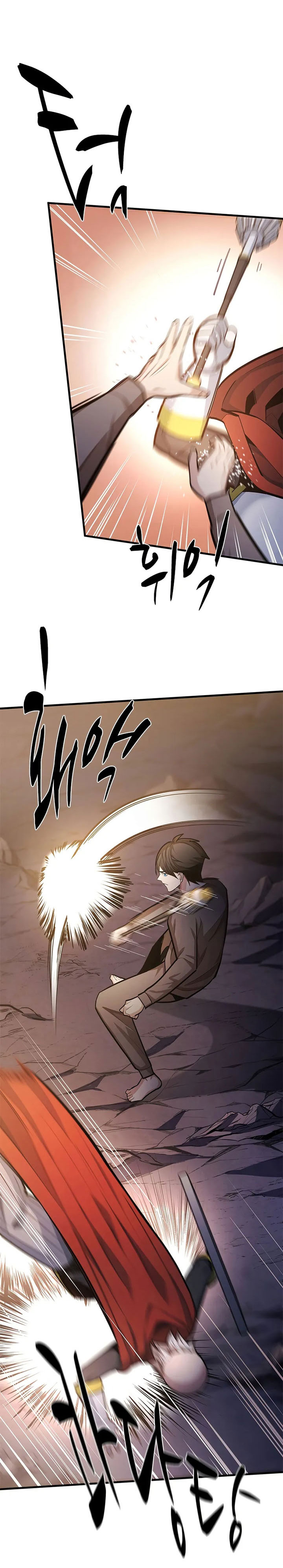 The Tutorial Is Too Tough! chapter 223 halaman 25