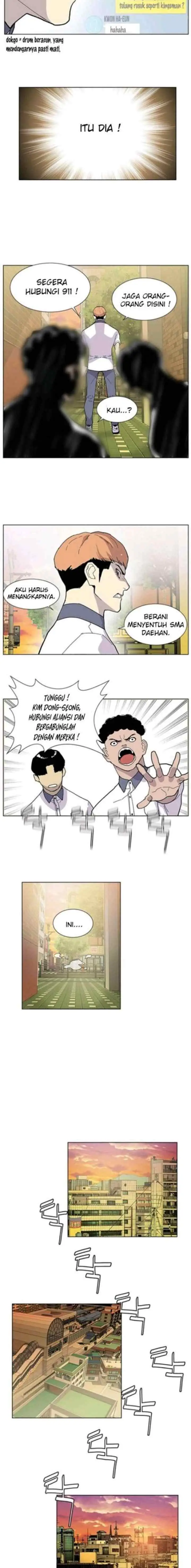 Gang of School chapter 31 halaman 14