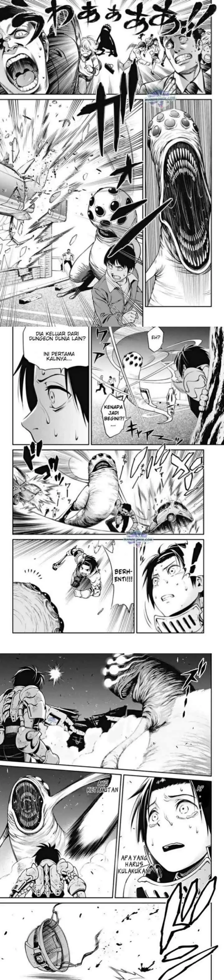 Suginami-ku Isekai Dungeon Kouryaku-ka chapter 0 halaman 13