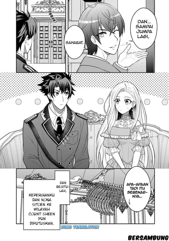 Rinkoku kara Kita Yome ga Kawaisugite Doushiyou chapter 5 halaman 12