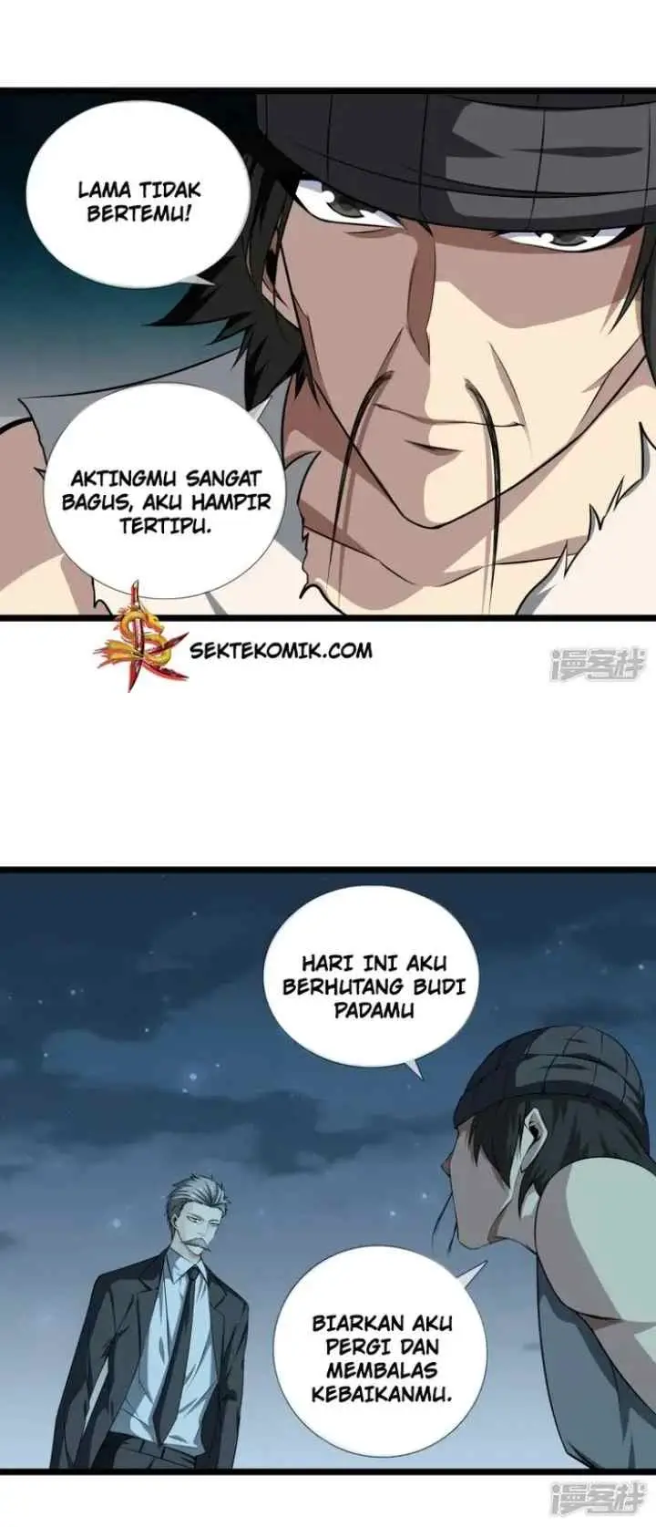 Dushi Zhizun chapter 31 halaman 13