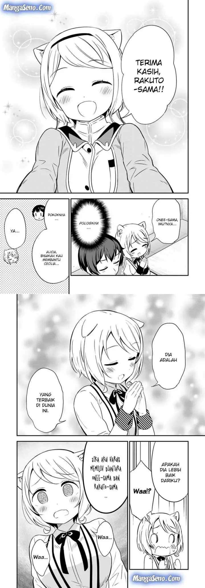 Butsuri-san de Musou Shitetara Motemote ni Narimashita chapter 30 halaman 16