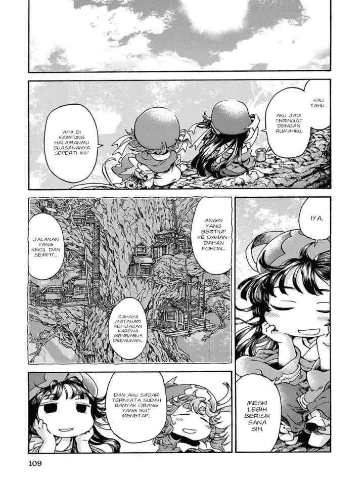 Hakumei to Mikochi chapter 16 halaman 8