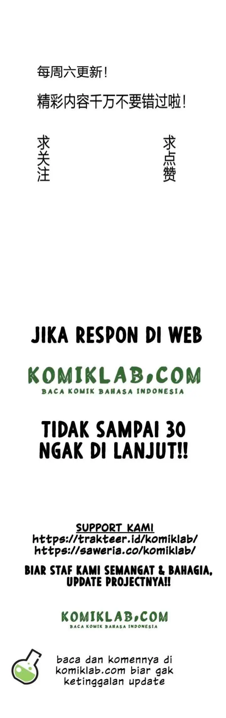 Disguised as a Demon Lord chapter 1 halaman 18