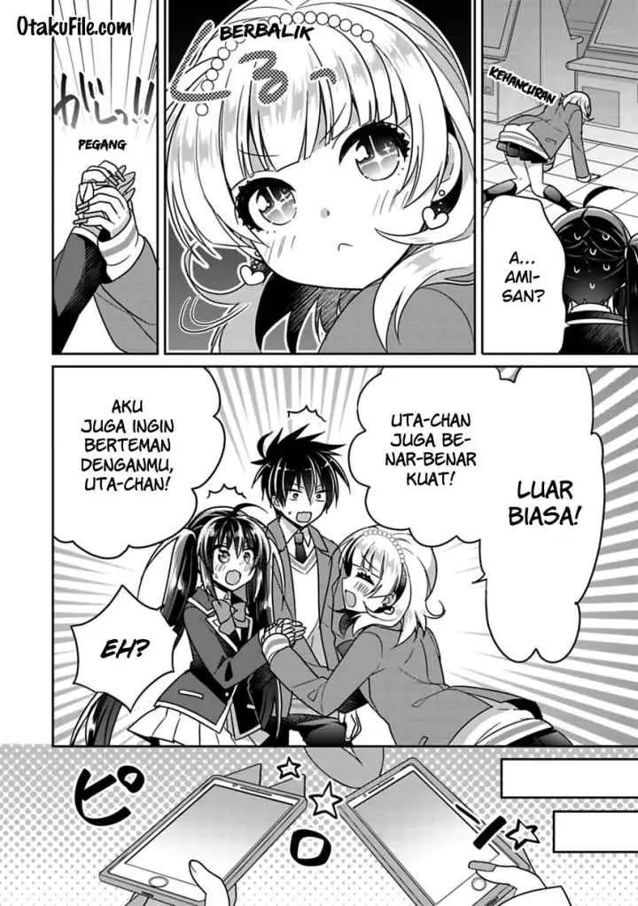 Siscon Ani to Brocon Imouto ga Shoujiki ni Nattara chapter 6 halaman 11