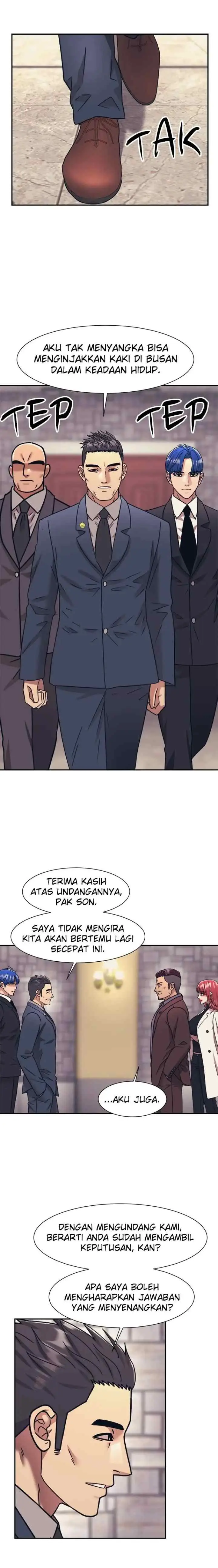 I Am Unbeatable chapter 67 halaman 17