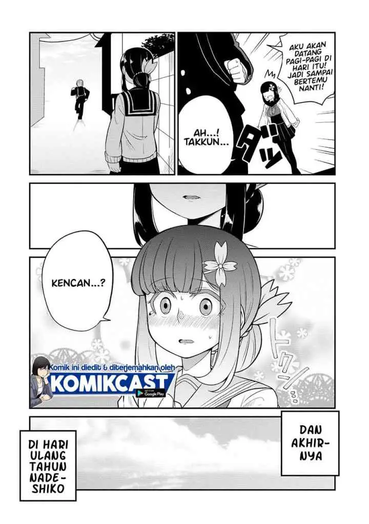 Osananajimi no Mama ja Iya? chapter 11 halaman 11