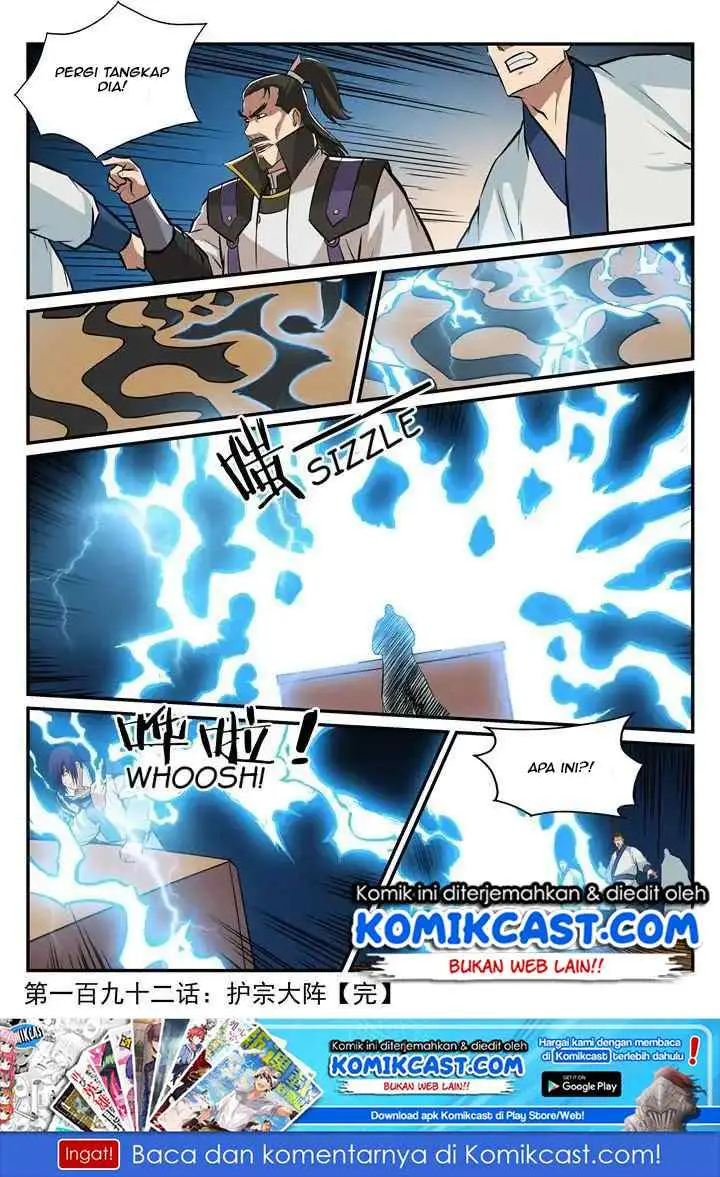 Apotheosis chapter 197 halaman 16