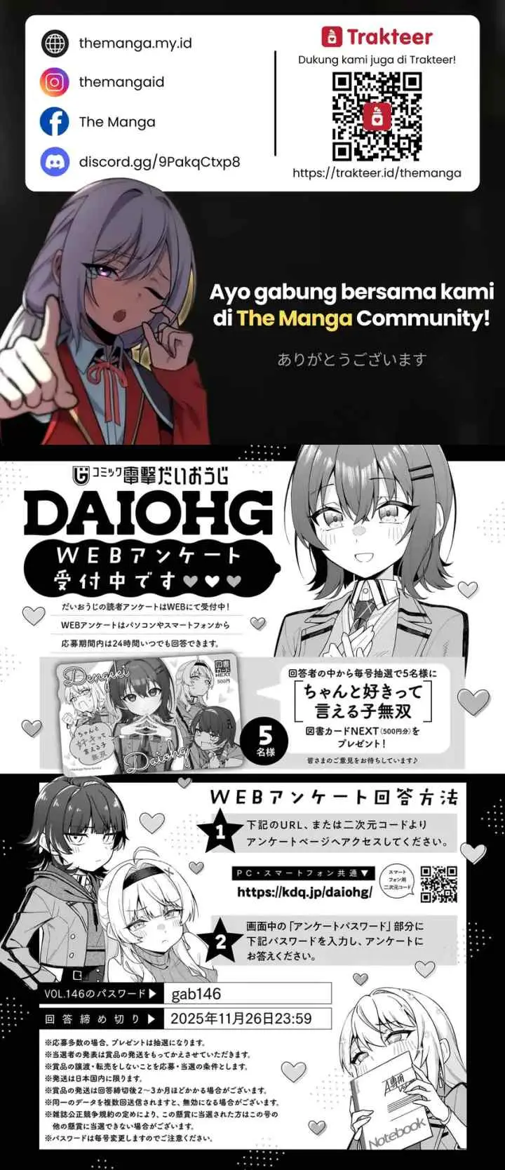 Chanto Suki tte Ieru ko Musou chapter 2 halaman 19
