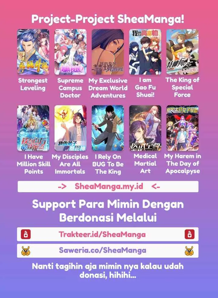 I Am Gao Fu Shuai chapter 27 halaman 5