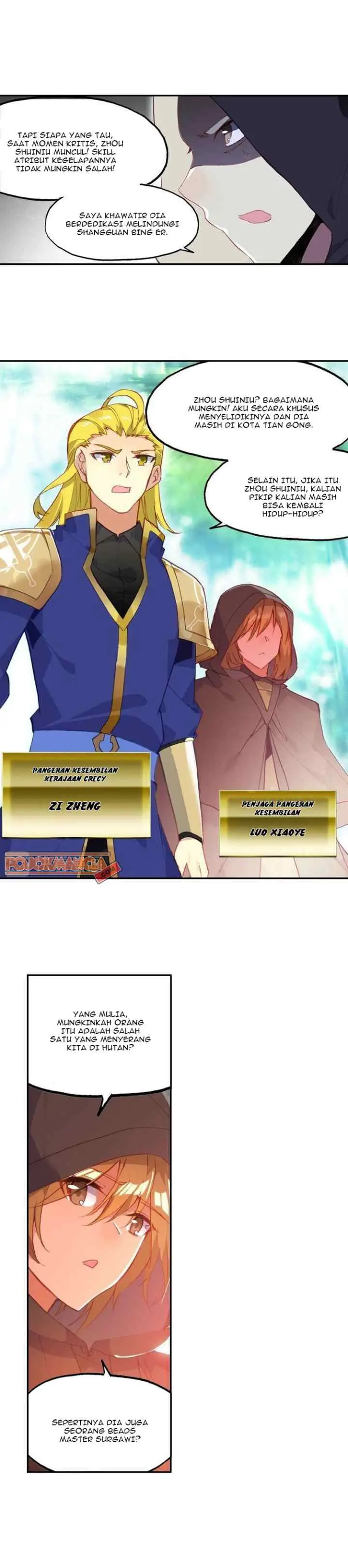 Heavenly Beads Master chapter 36 halaman 4