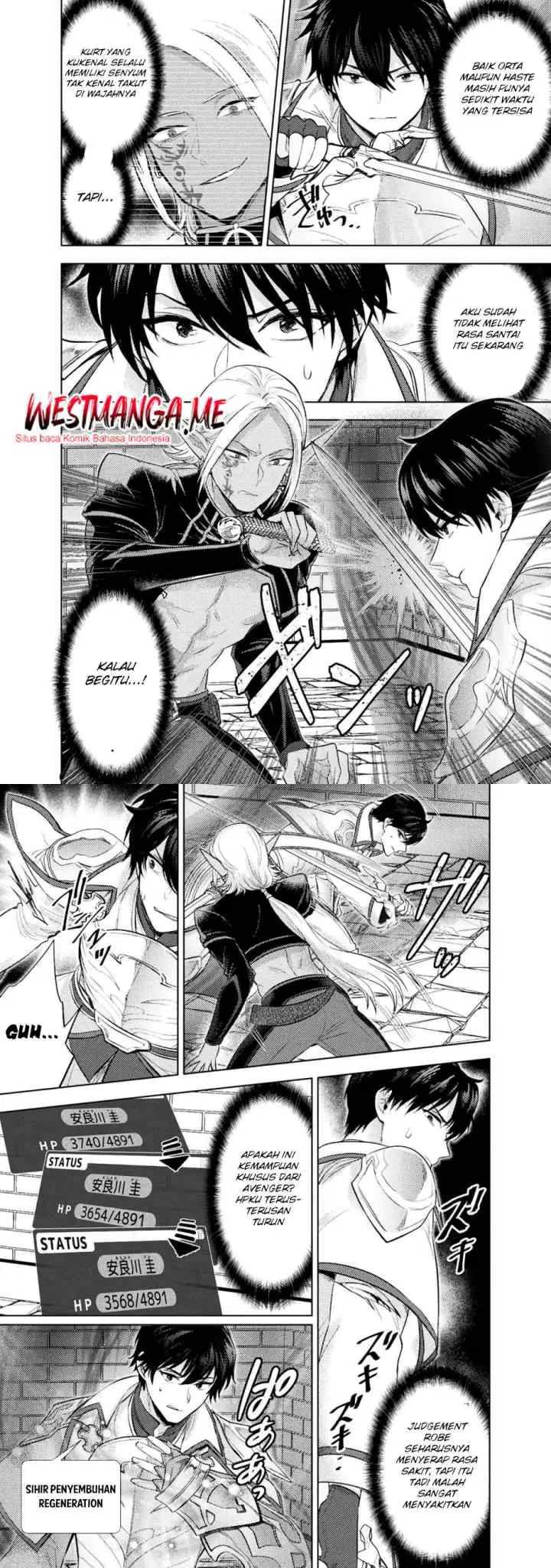 Bijo to Kenja to Majin no Ken chapter 37 halaman 11
