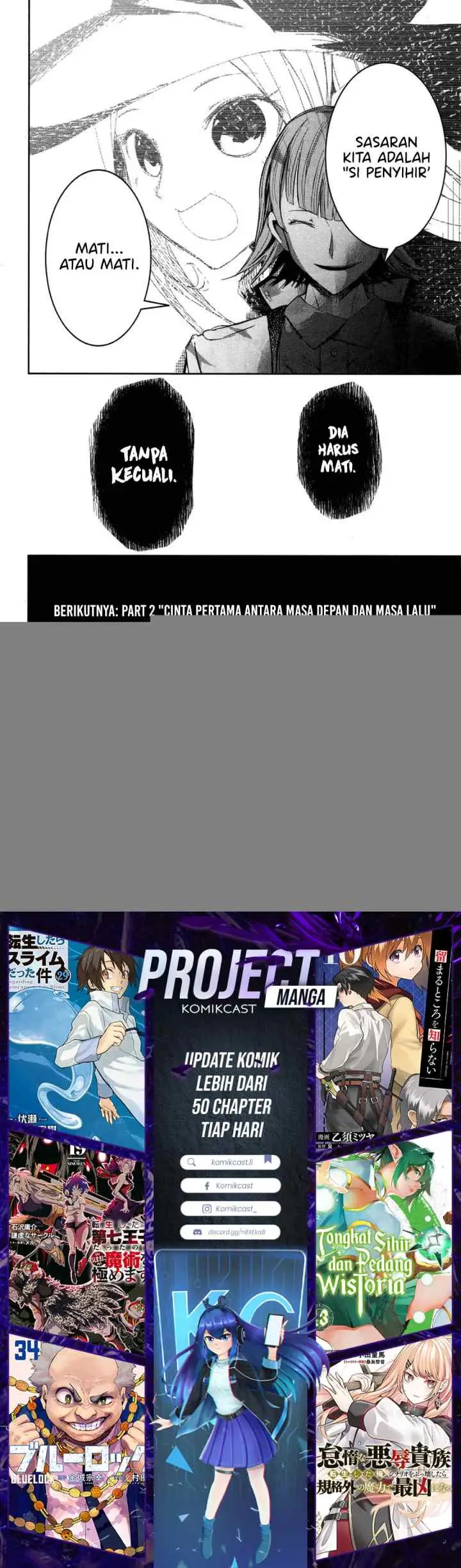 IB: Instant Bullet chapter 10 halaman 17